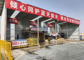 砂石分離機(jī)、壓濾機(jī)、泥漿攪拌器安裝現(xiàn)場